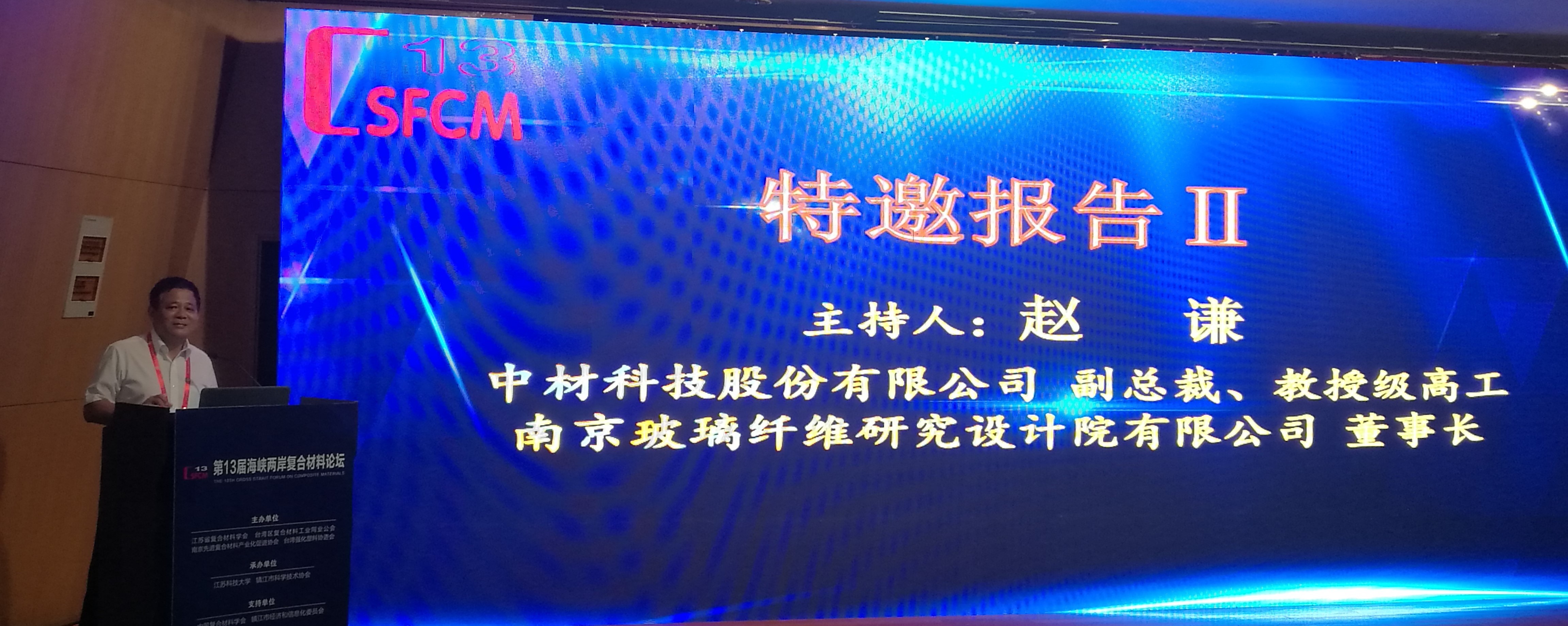 日韩电影一区二区三区