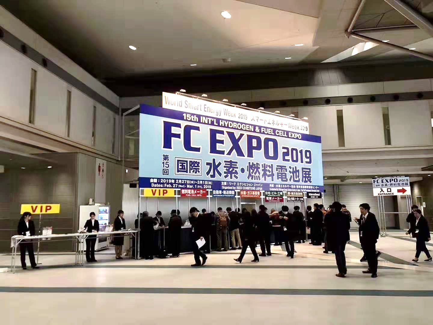 日韩电影一区二区三区