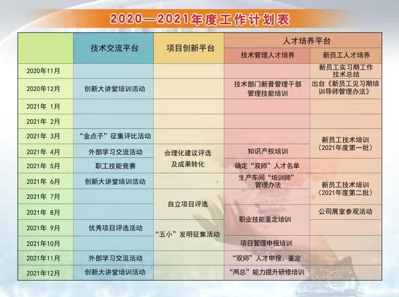 日韩电影一区二区三区
