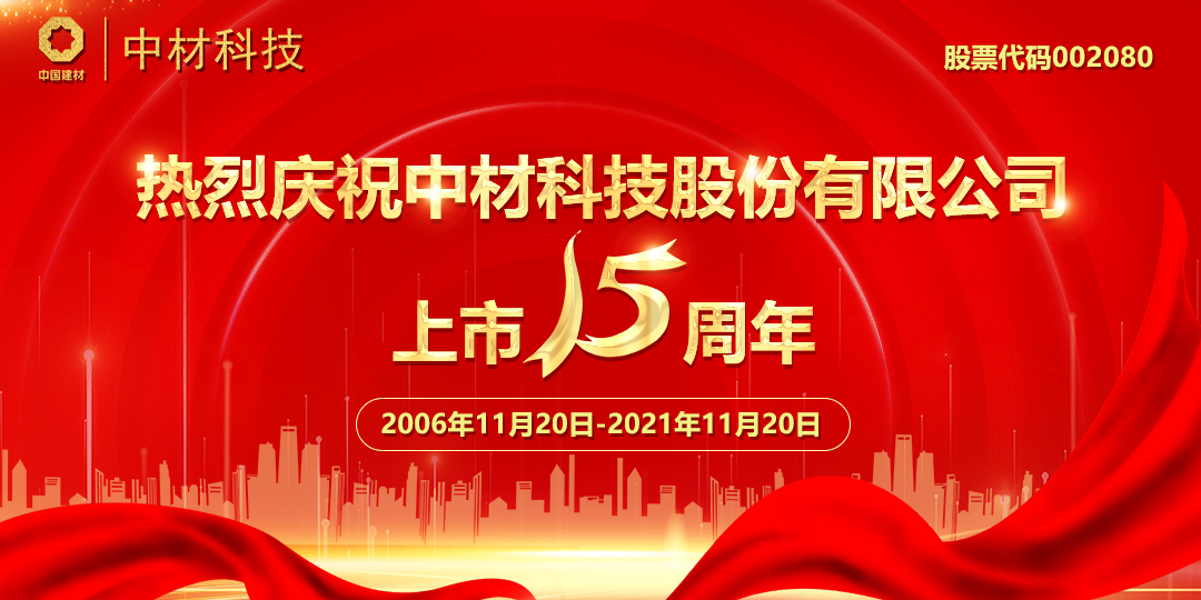 热烈庆祝日韩电影一区二区三区-欧美熟妇BBBBBB搡BBBB-国产美女a做受大片在线观看-日韩欧美激情兽交-久久99亚洲综合精品首页上市15周年(图1)